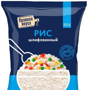Крупа рис "ПРАВИЛО ВКУСА"(круг) 0.9кг
код товара 2222903