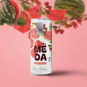 Арбуз-кизил