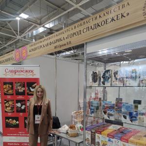 Выставка в составе "Сделано на Кубани"