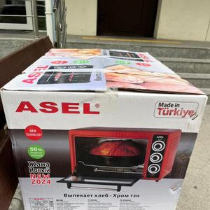 Идеальная печка Асел