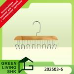 Вешалка для одежды, шляп и ремней Green Living 202503-13