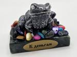 Лягушка денежная из натуральных камней ko02