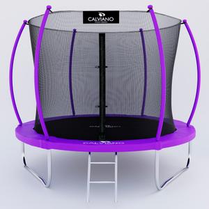 Батут пружинный с защитной сеткой Calviano 312 см - 10ft INSIDE master purple