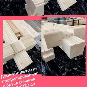 Брус клееный профилированный