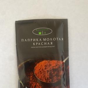 Паприка красная молотая