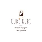 Cubi rubi — подарки, сувениры, блокноты