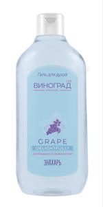 Гель для душа "Знахарь" "Виноград". 01253