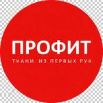 ткани для домашнего текстиля
