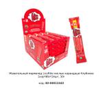 Жевательный мармелад LicoRiko Fun Candy Lab кислые карандаши Клубника 00-00011543