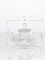 Стеклянный чайник со стеклянной колбой 600 мл 2568