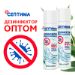Поставщики корма для животных оптом ставрополь