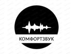 акустические панели