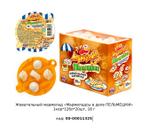 Жевательный мармелад Fun Candy Lab ХАЛЯЛЬ "Мармеладсы в деле ПЕЛЬМЕШКИ" 00-00011325