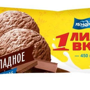 Весовое мороженое шоколадное, ванильное 450гр