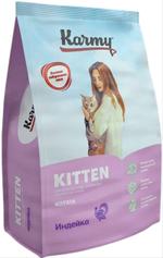 KARMY Kitten Индейка — 1,5 кг. Сухой корм для беременных и кормящих кошек и котят в возрасте до 1 год