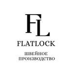 производство спортивной одежды
