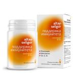 Капсулы Алтай-Селигор Иммунитет