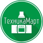 кухонная бытовая техника, а также товары из Ирана оптом