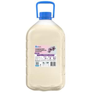 Кондиционер для белья 《Орхидея》5 литров