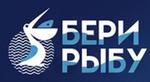 рыбная продукция
