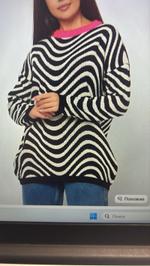 мужская и женская одежда
