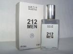 Духи  212 Men  (№101 Artis) 12мл