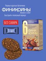 Круглые батончики Финикойны Вайлд FCI06
