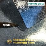 Рифлёные мягкие окна MSD 1,15 мм