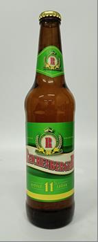 Пиво Райхенбергер СВЕТЛЫЙ ЛЕЖАК