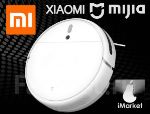 Робот-пылесос Xiaomi Mijia 1C Sweeping Vacuum Cleaner.