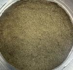 Перец черный молотый В/С