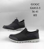 Кроссовки GOGC G6412-3 G6412-3