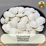 Пельмени "Рябушка"