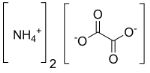 Аммония оксалат моногидрат CAS: 6009-70-7