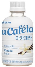 Acafela Vanilla