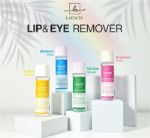 Ремувер для снятия макияжа с глаз и губ LAENiTA LIP & EYE REMOVER, 100мл