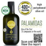 Оливковое масло первого отжима с высоким содержанием полифенолов
