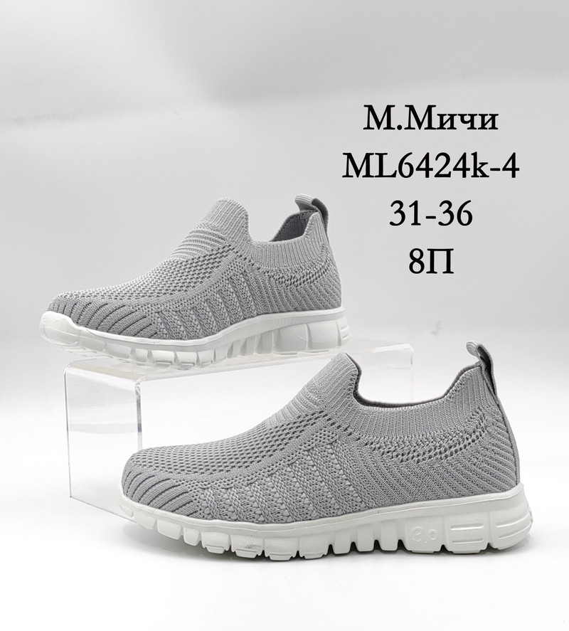 Слипоны М. МИЧИ ML6424K-4