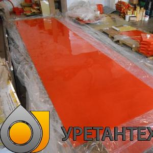 Полиуретановые плиты сегодня необычайно популярны и востребованы, они позволяют решить множество задач. Они являются оптимальным, недорогим и эффективным материалом, позволяющим выполнить разнообразные работы.

Полиуретановые плиты находит своё применение в самых разных отраслях промышленности. И всё это благодаря своим непревзойдённым характеристикам, таким как:

высокая абразивная износостойкость;
эластичность;
прочность.прочность.
Полиуретановые плиты используется при производстве:

листов для футеровки желобов, течек, бункеров (защита от износа, налипания и намерзания материала);
штамповочных пластин;
заготовок, необходимых для изготовления запчастей и деталей из полиуретана, изнашиваемых узлов;