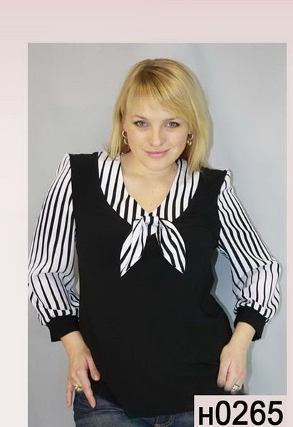 Интернет Магазин Белорусской Женской Одежды Больших Размеров
