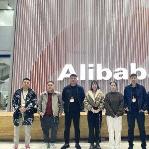 Офис Alibaba