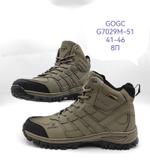 Ботинки GOGC G7029М-51 G7029М-51
