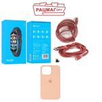 Горячие оптовые цены! Остатки с большими скидками.