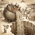 Разбор "невидимых" потерь продуктов на кухне
