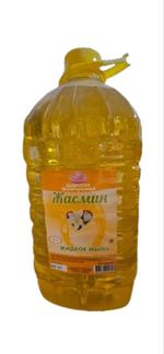 Жидкое мыло Царская жемчужина