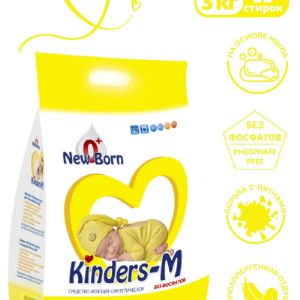 Стиральный порошок &#34;KINDERS-M  New Born&#34; - предназначено для стирки детской одежды, в том числе новорожденных. Состав на основе мыла, отбеливатель на основе кислорода, ТАЕД система позволяет отбеливать вещи до 30ºС, обладает дезинфицирующими свойствами.
