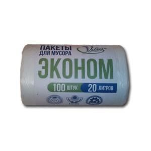Пакеты для мусора эконом, 20 л 100 штук
