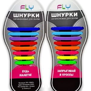 Шнурки для обуви силиконовые Fly. Цвет: разноцветный