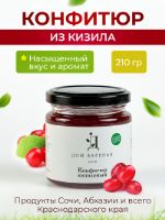 Конфитюр кизиловый "Дом варенья" 210 г 3005