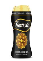 Бытовая химия оптом от производителя Timasa